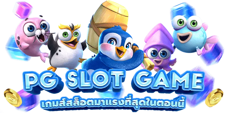 สล็อต มาริ โอ้ 168