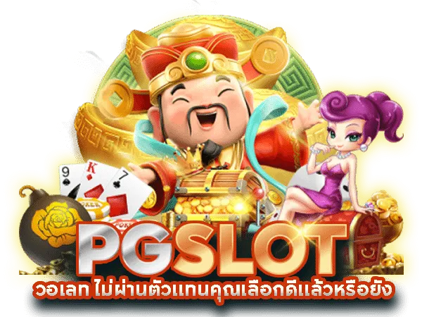 allslot888