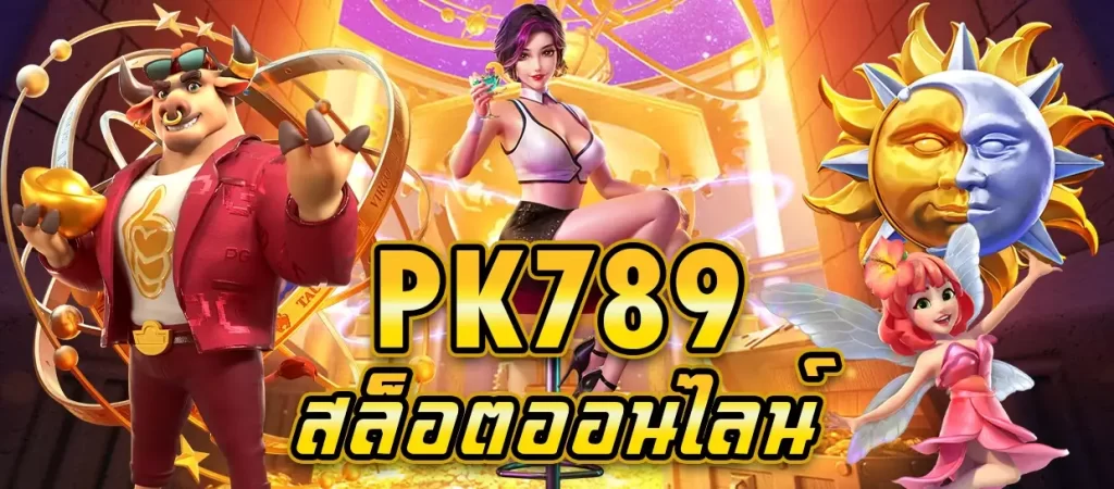 pk789 slot